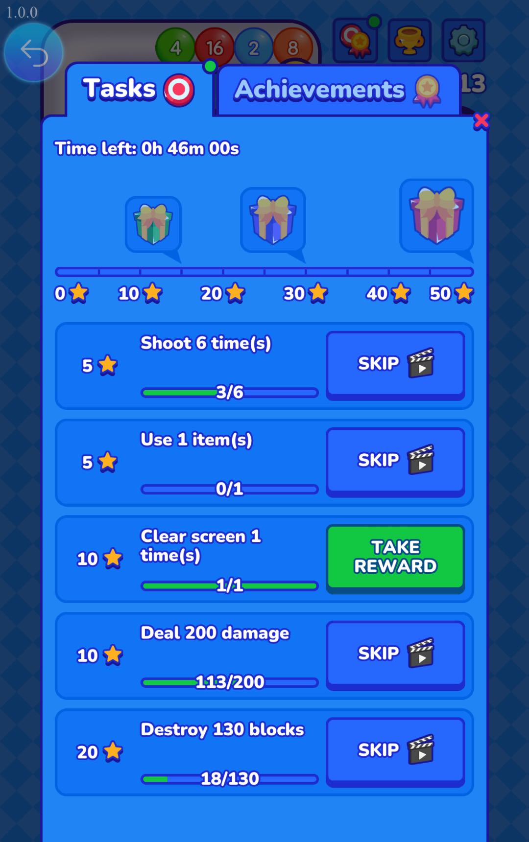 Screenshot 2