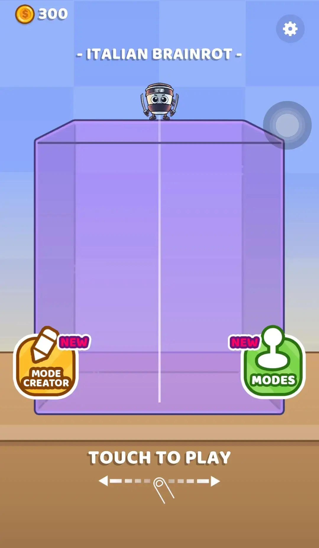 Merge Rot