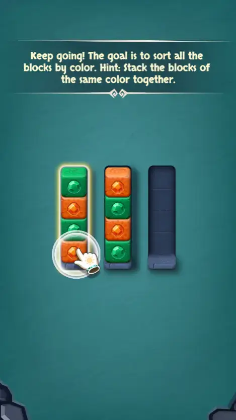 Block Sort