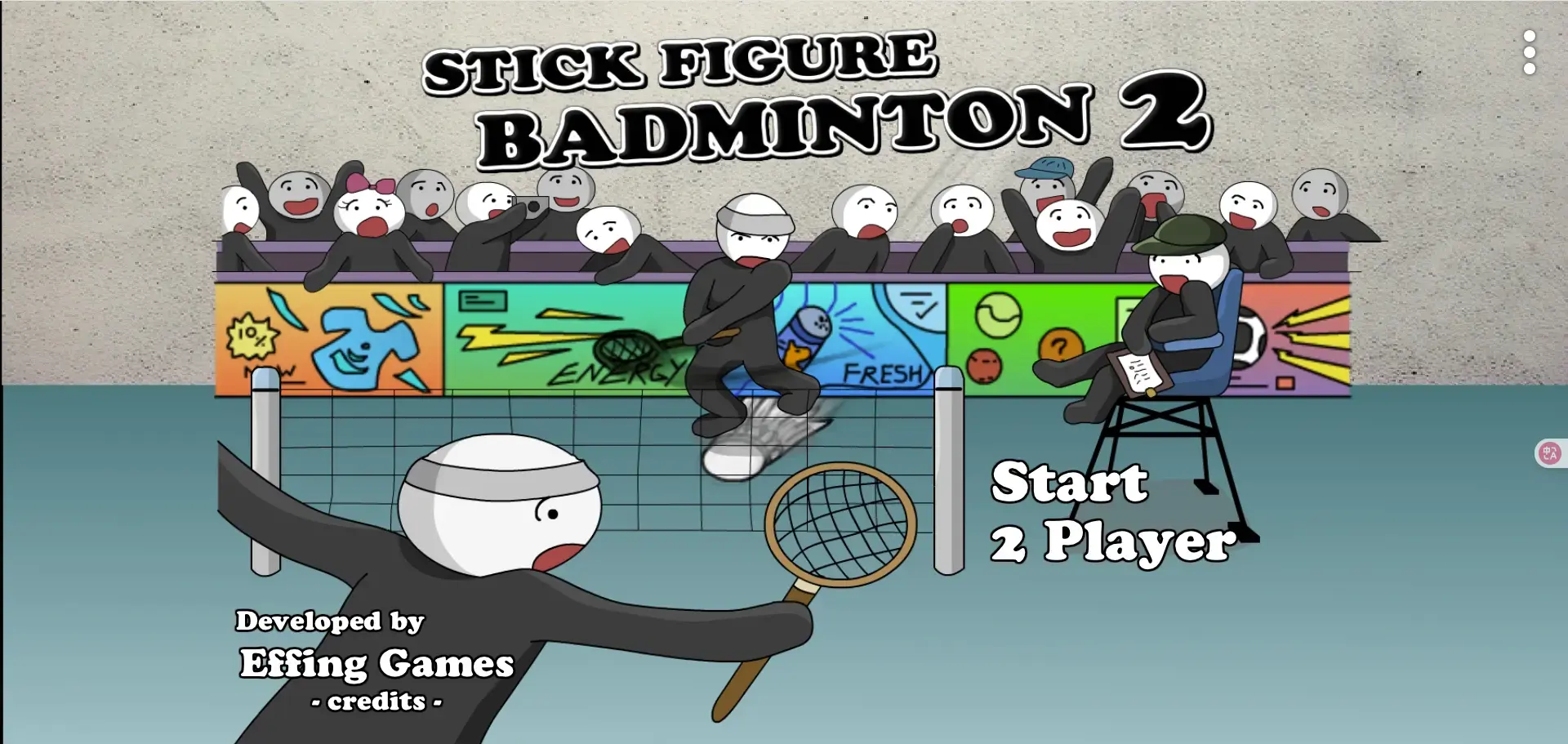 Stick Figure Badminton 2