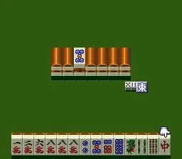 Zoo-tto Mahjong!