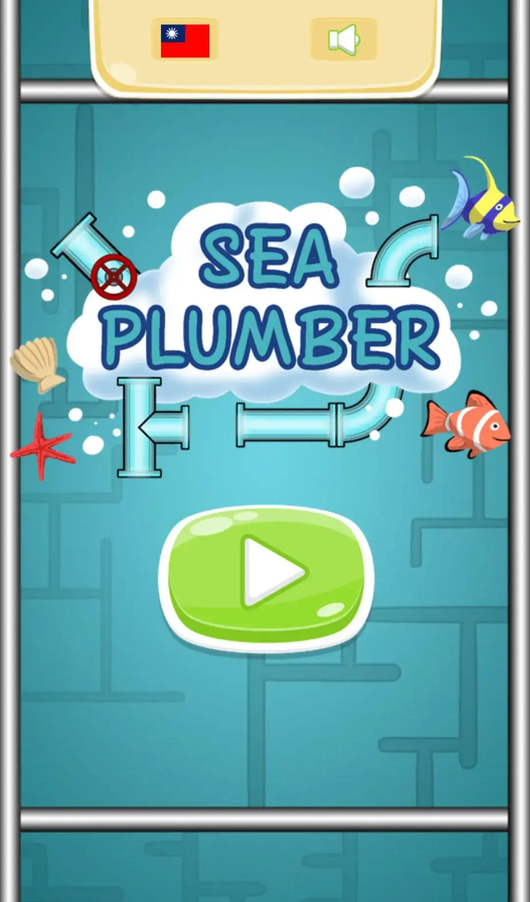 Sea Plumber