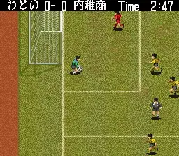 Zenkoku Koukou Soccer