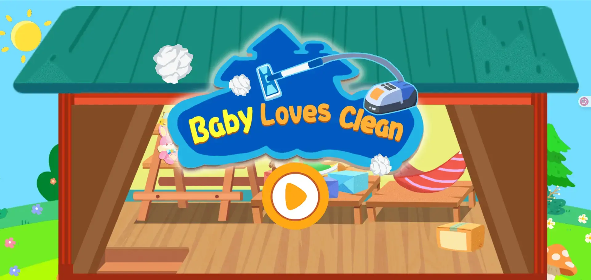BaBy Loves Clean