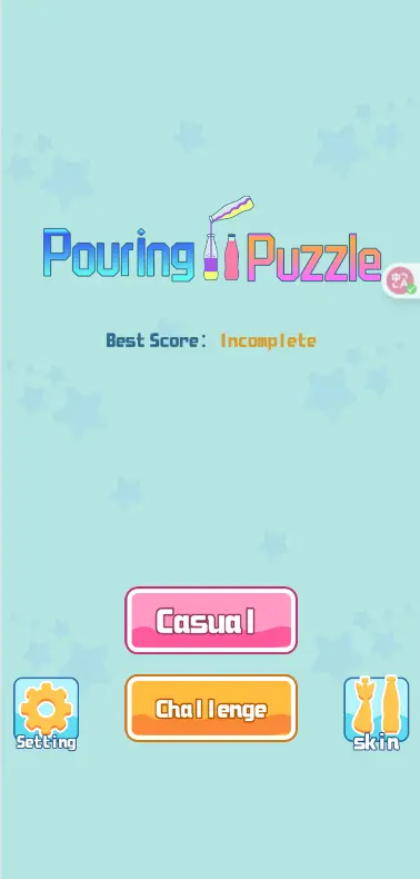 Pouring Puzzle