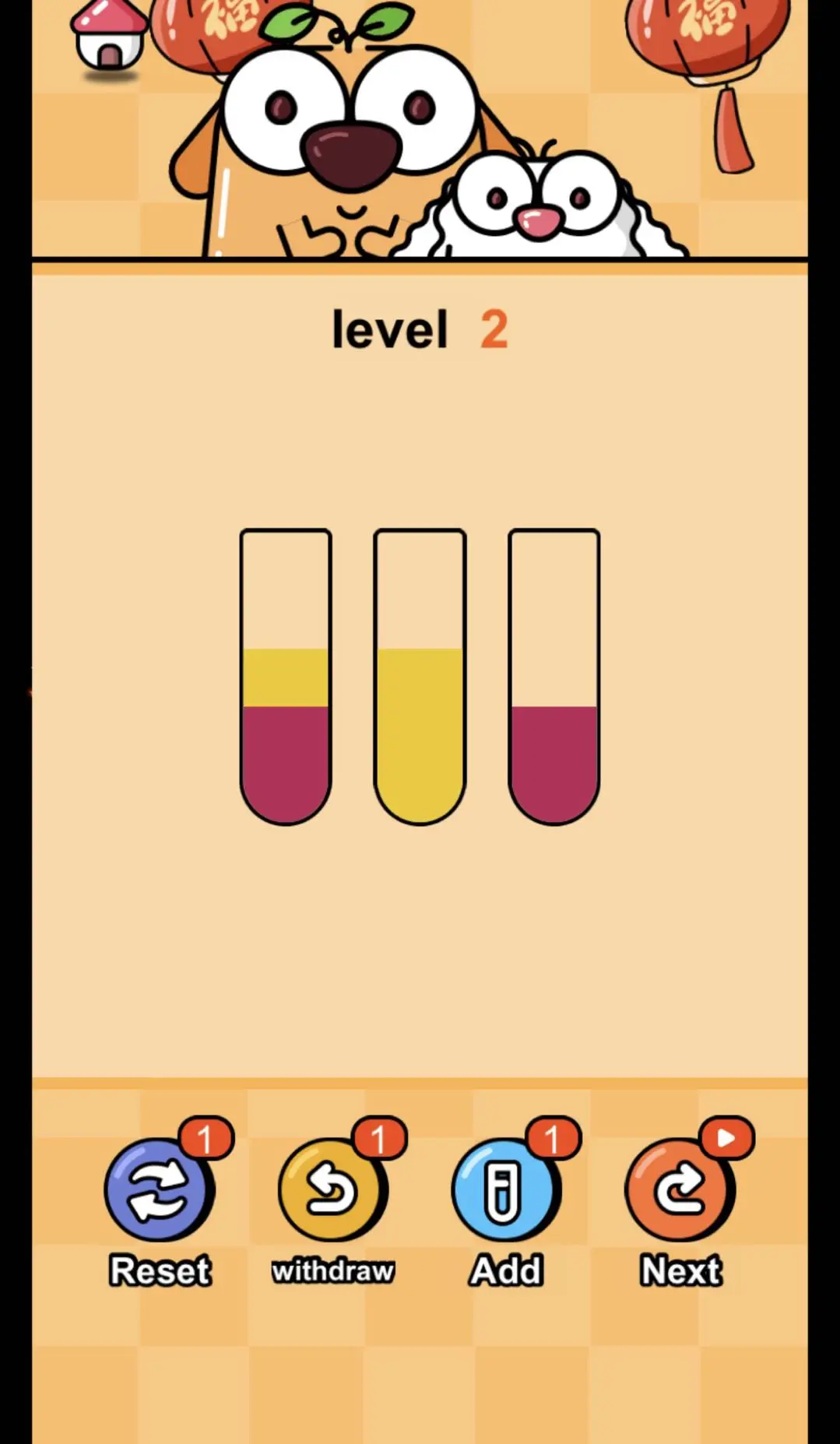 Water Sort Puzzle Color Game