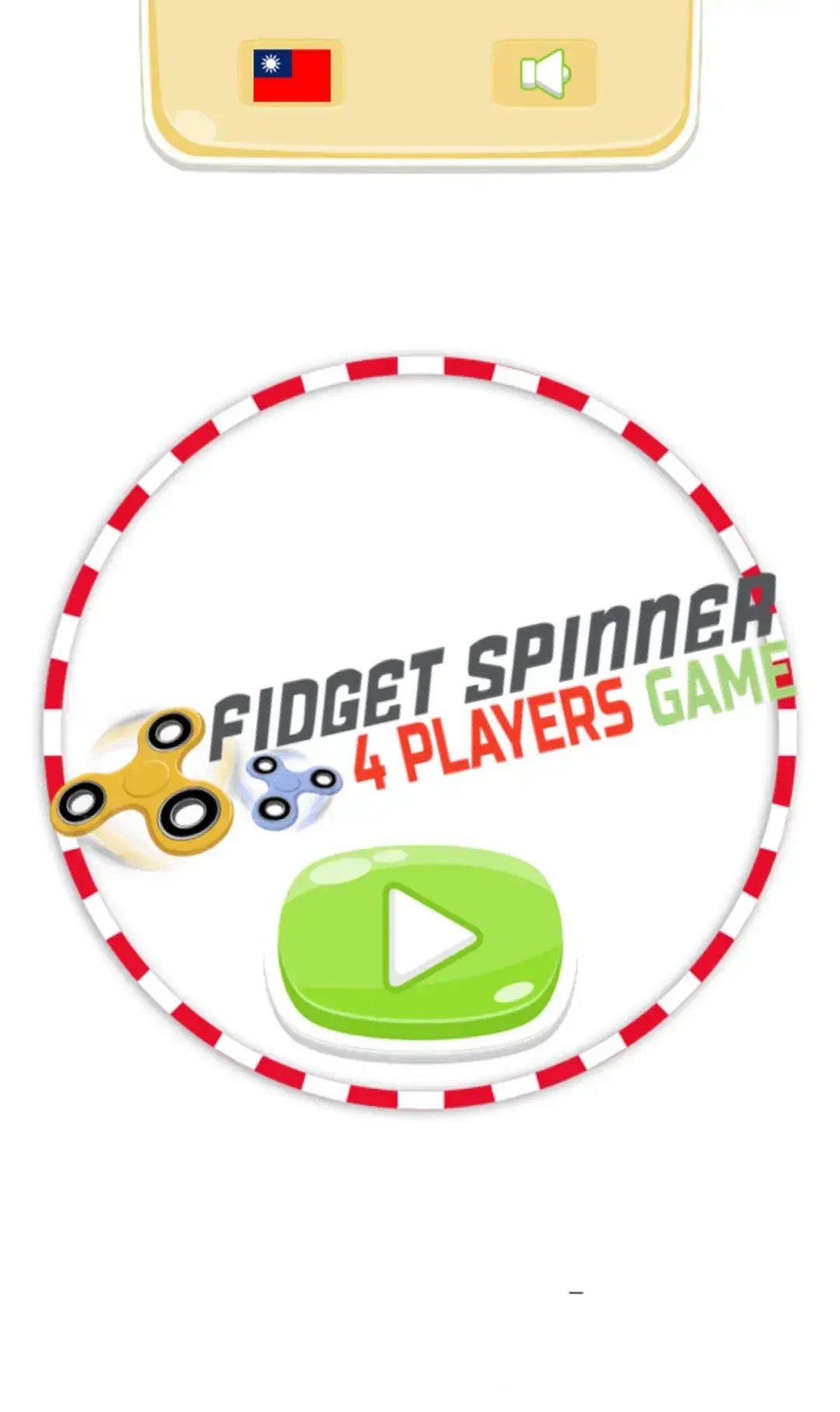 Hand Spinner Fidget