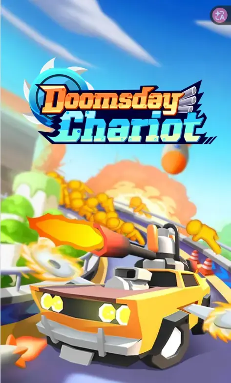 Doomsday Chariot