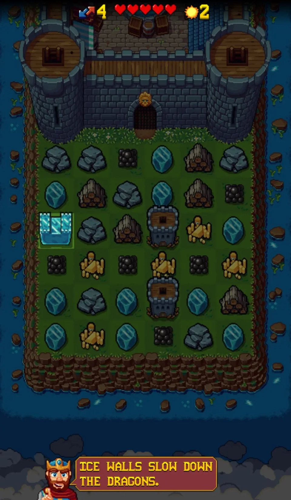 Tower Swap