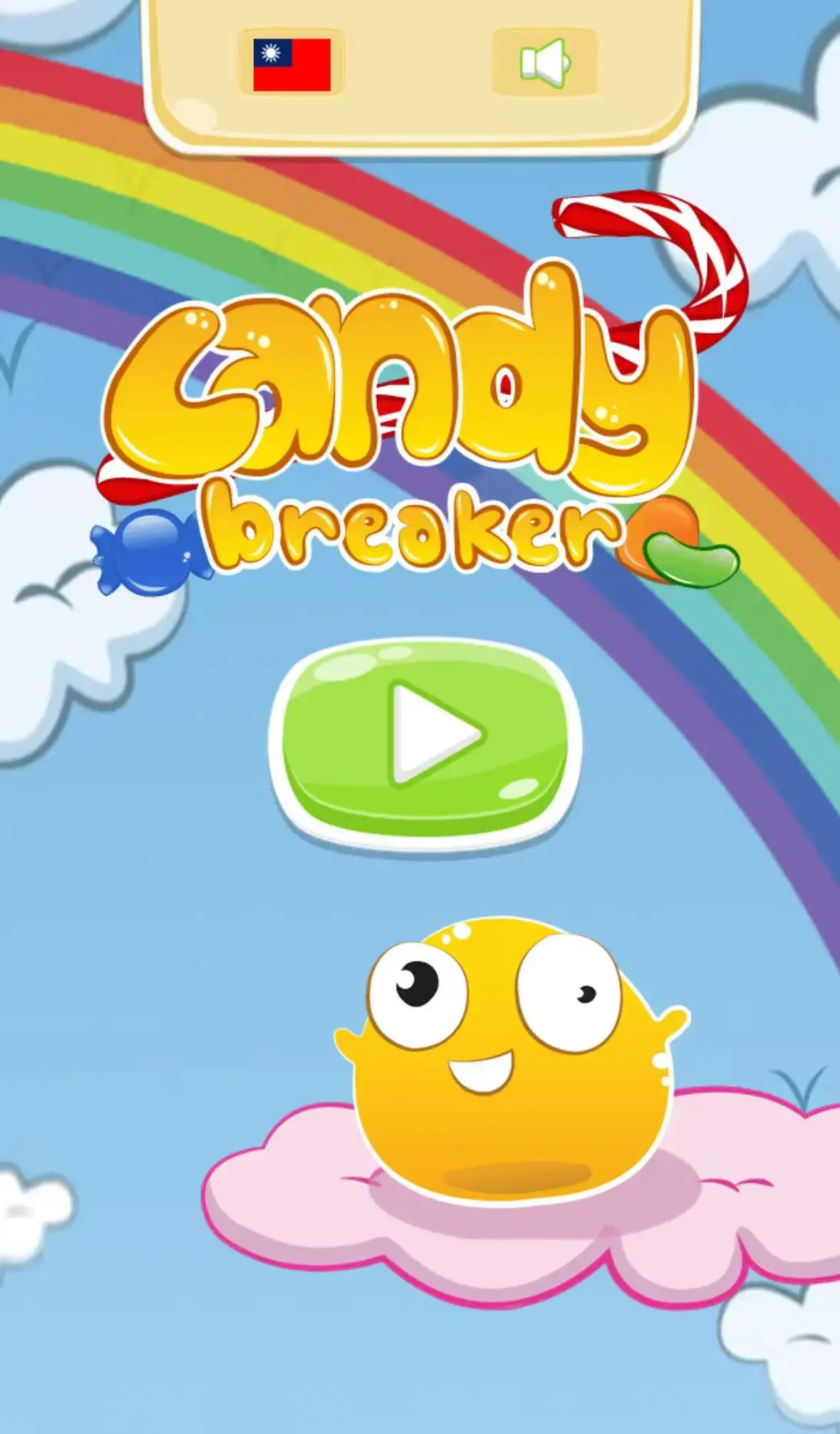 Candy Breaker